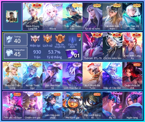 Acc #6764