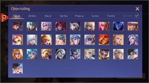 Ảnh 6 của Acc #6839