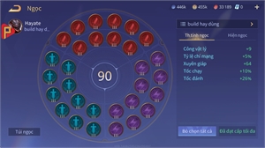 Ảnh 2 của Acc #6865