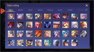 Ảnh 6 của Acc #6875