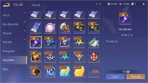 Ảnh 7 của Acc #6879