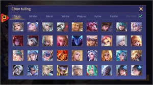 Ảnh 6 của Acc #6891