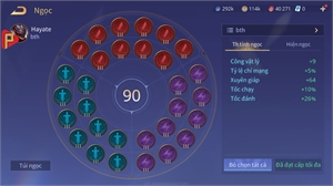 Ảnh 2 của Acc #6898