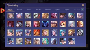 Ảnh 6 của Acc #6900