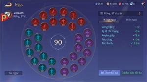 Ảnh 2 của Acc #6906