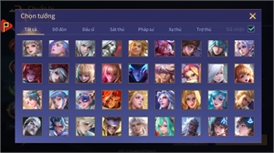 Ảnh 6 của Acc #6916
