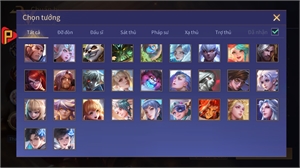 Ảnh 5 của Acc #6925