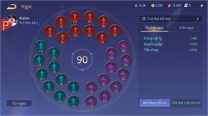 Ảnh 2 của Acc #6926
