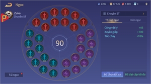 Ảnh 2 của Acc #6933