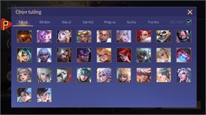 Ảnh 5 của Acc #6933