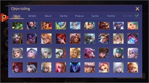 Ảnh 5 của Acc #6937