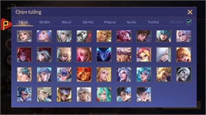 Ảnh 6 của Acc #6937