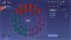 Ảnh 2 của Acc #6938