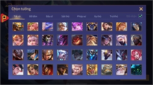 Ảnh 3 của Acc #6938