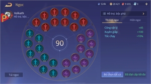 Ảnh 2 của Acc #6942