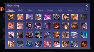 Ảnh 3 của Acc #6951