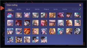Ảnh 6 của Acc #6952