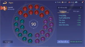 Ảnh 2 của Acc #6953
