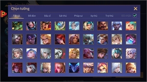 Ảnh 5 của Acc #6953