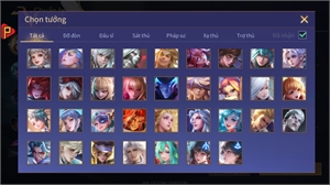 Ảnh 6 của Acc #6953