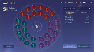 Ảnh 2 của Acc #6957