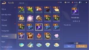 Ảnh 5 của Acc #6957