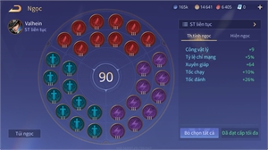 Ảnh 2 của Acc #6962