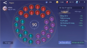 Ảnh 2 của Acc #7126