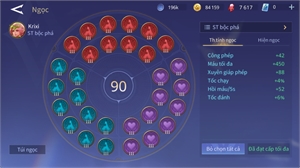 Ảnh 2 của Acc #7137
