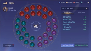 Ảnh 2 của Acc #75
