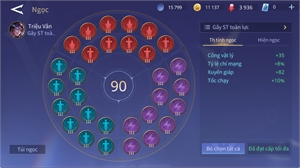 Ảnh 2 của Acc #7673
