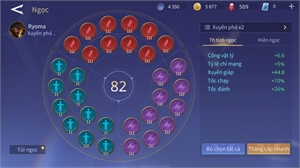 Ảnh 2 của Acc #7715