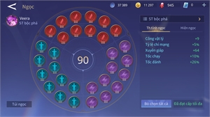 Ảnh 2 của Acc #7729