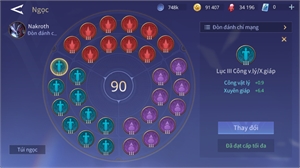 Ảnh 2 của Acc #7887