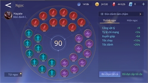 Ảnh 2 của Acc #7912