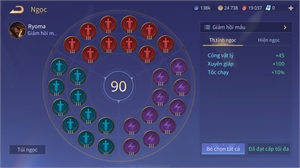 Ảnh 2 của Acc #82
