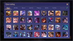 Ảnh 3 của Acc #82